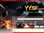 传奇sf发布网 传奇网站截图