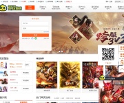 聚玩传奇游戏 传奇网站截图